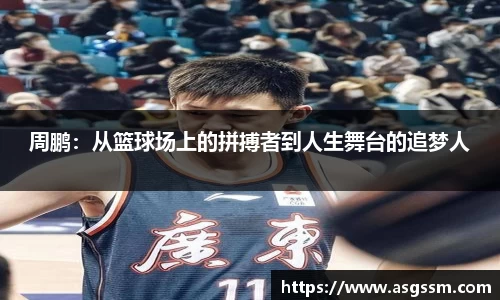 3044am永利官方网站